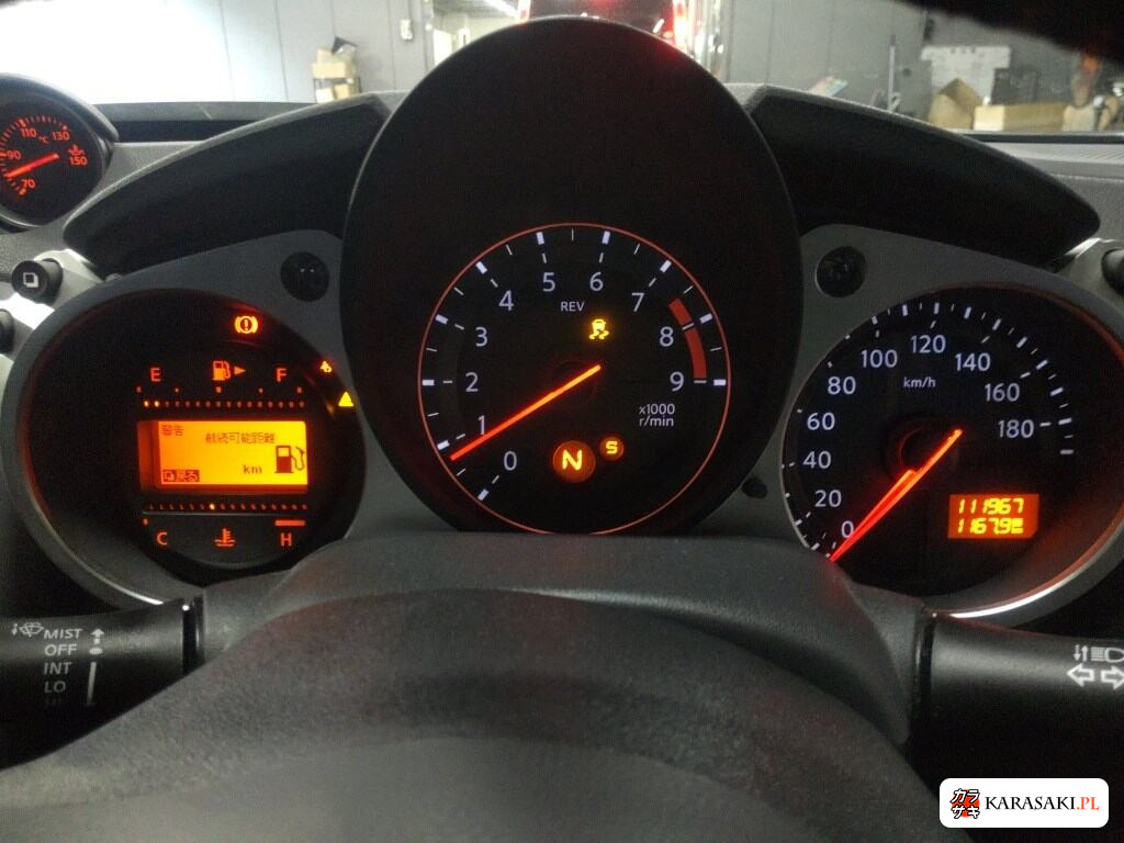 Nissan Fairlady Z 2015 z aukcji japońskiej