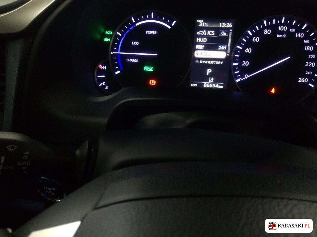 Lexus RX 2016 z aukcji japońskiej