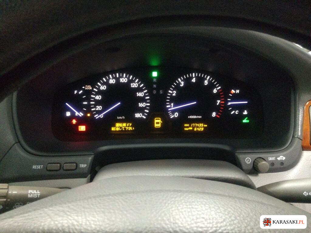 Toyota Celsior 2003 z aukcji japońskiej