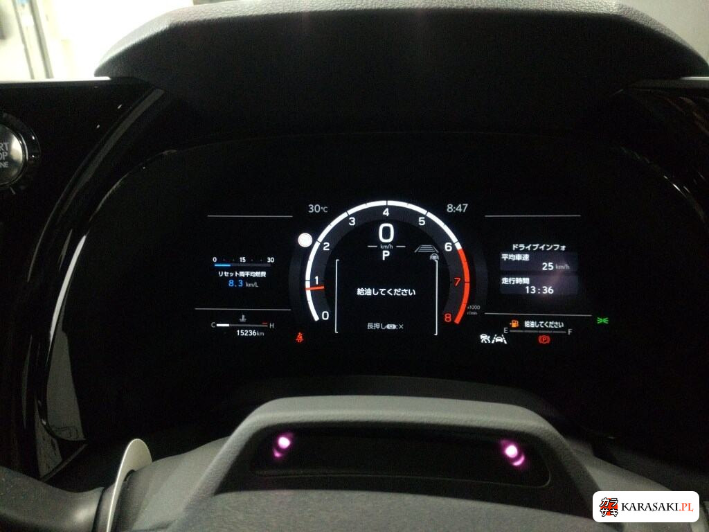 Lexus RX 2025 z aukcji japońskiej