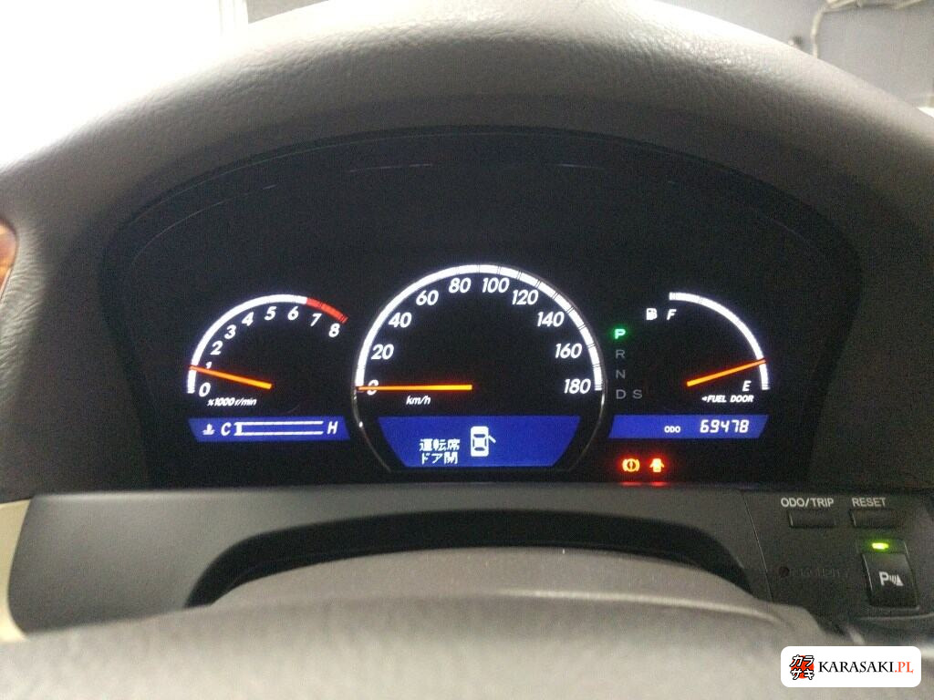 Toyota Crown 2005 z aukcji japońskiej