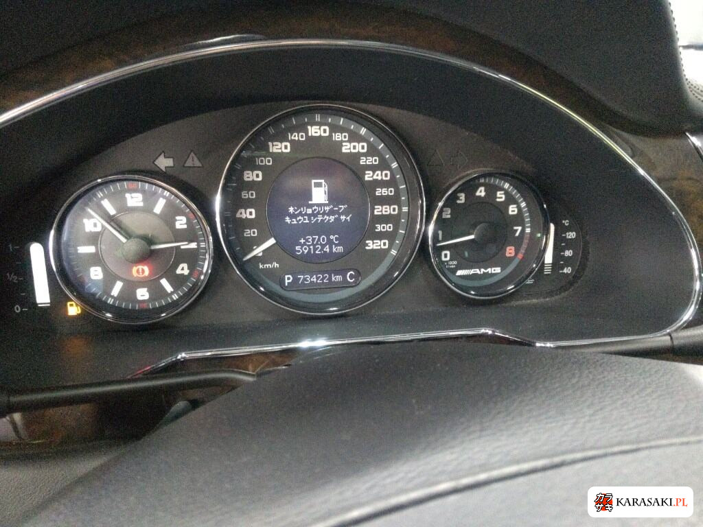 Mercedes-Benz CLS-Class 2008 z aukcji japońskiej