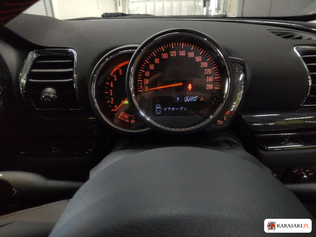 Chevrolet Express 2005 z aukcji japońskiej