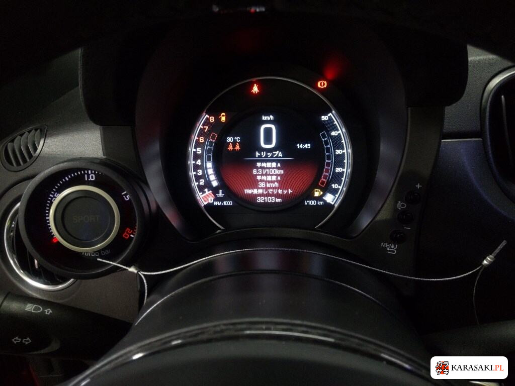 Abarth 595 2022 z aukcji japońskiej