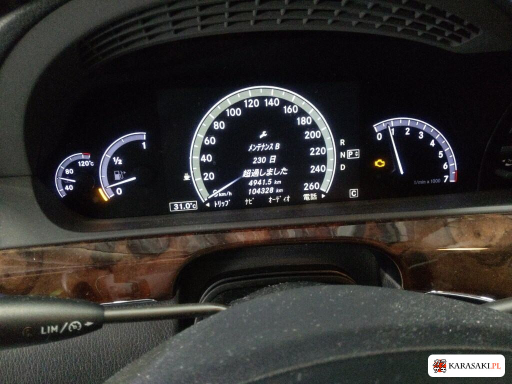 Mercedes-Benz S-Class 2010 z aukcji japońskiej