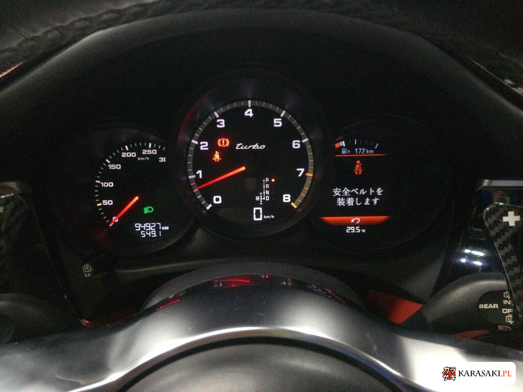 Porsche Macan 2015 z aukcji japońskiej