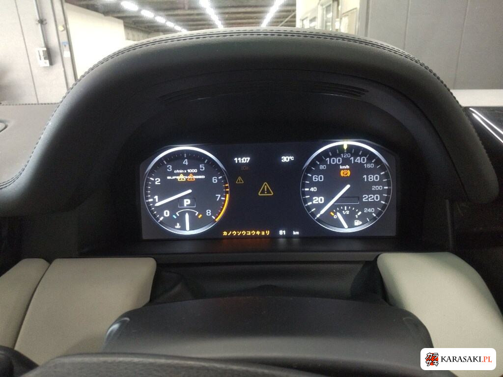 Land Rover Range Rover Vogue 2010 z aukcji japońskiej