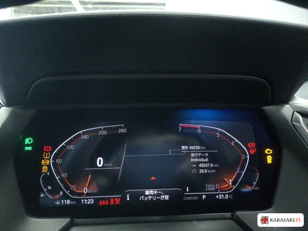 2024 BMW 2 Series 4HT 218I Gran Coupe M-Sport 6
