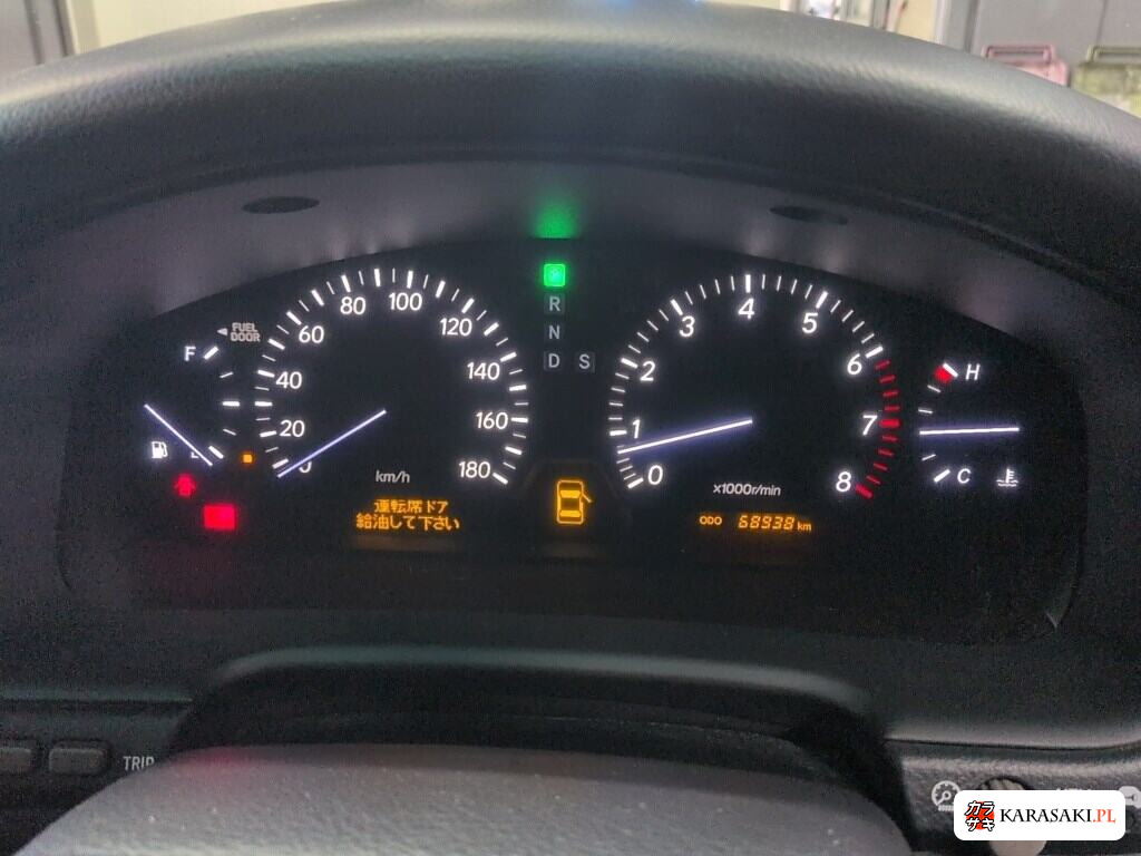 2005 Toyota Celsior C Version Interior Selection 6