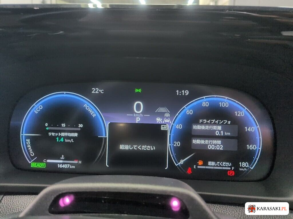 2025 Toyota Crown Estate 5D 4WD Z(hev) 6