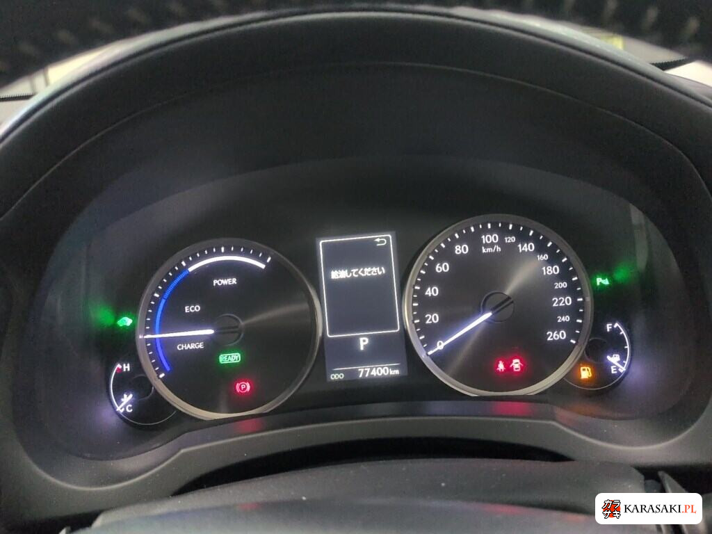 Lexus Is 2019 z aukcji japońskiej