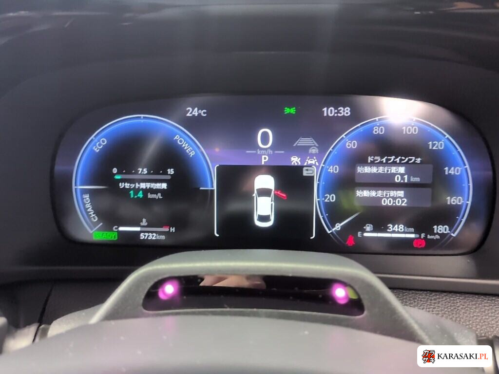 Toyota Crown Crossover 2024 z aukcji japońskiej