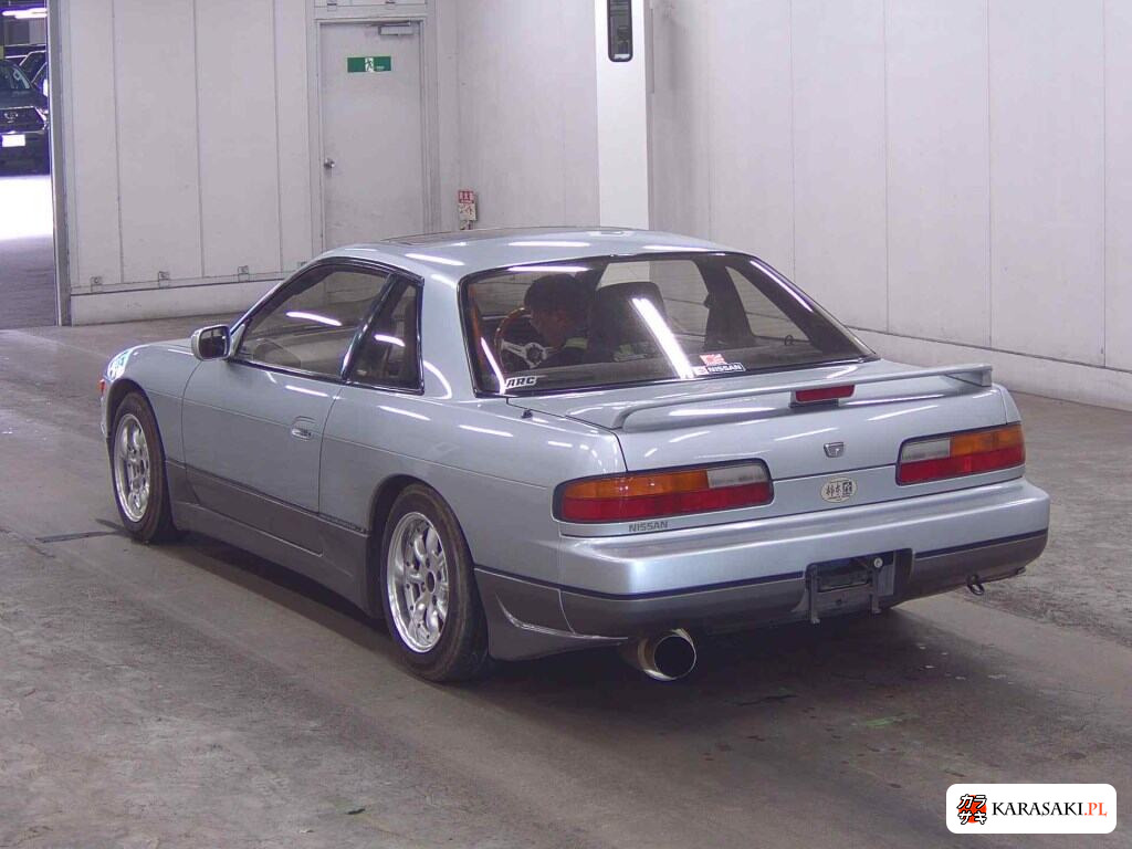 Nissan Silvia 1989 z aukcji japońskiej