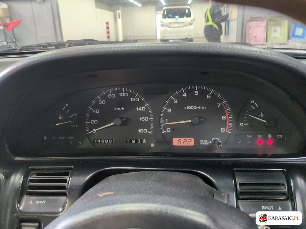 Nissan Silvia 1989 z aukcji japońskiej