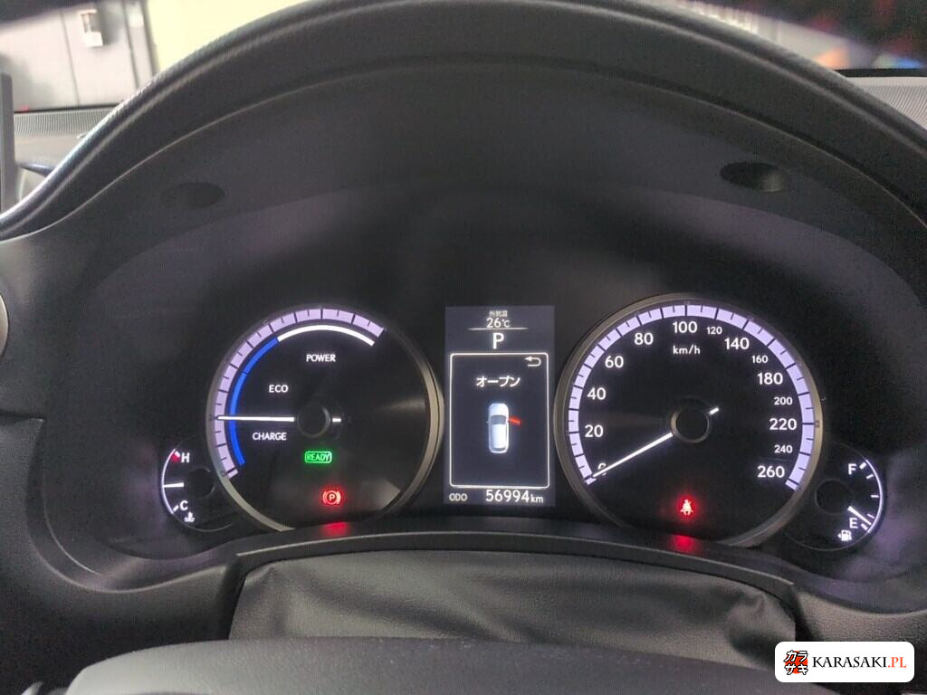 Lexus NX 2015 z aukcji japońskiej