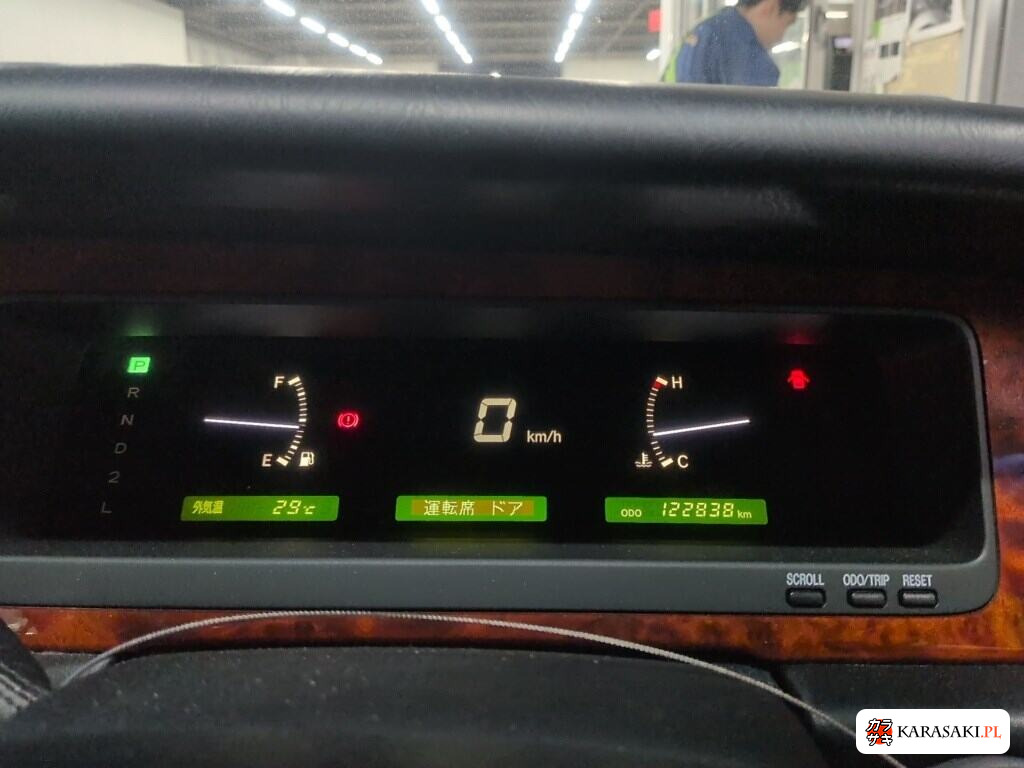 Toyota Century 2003 z aukcji japońskiej
