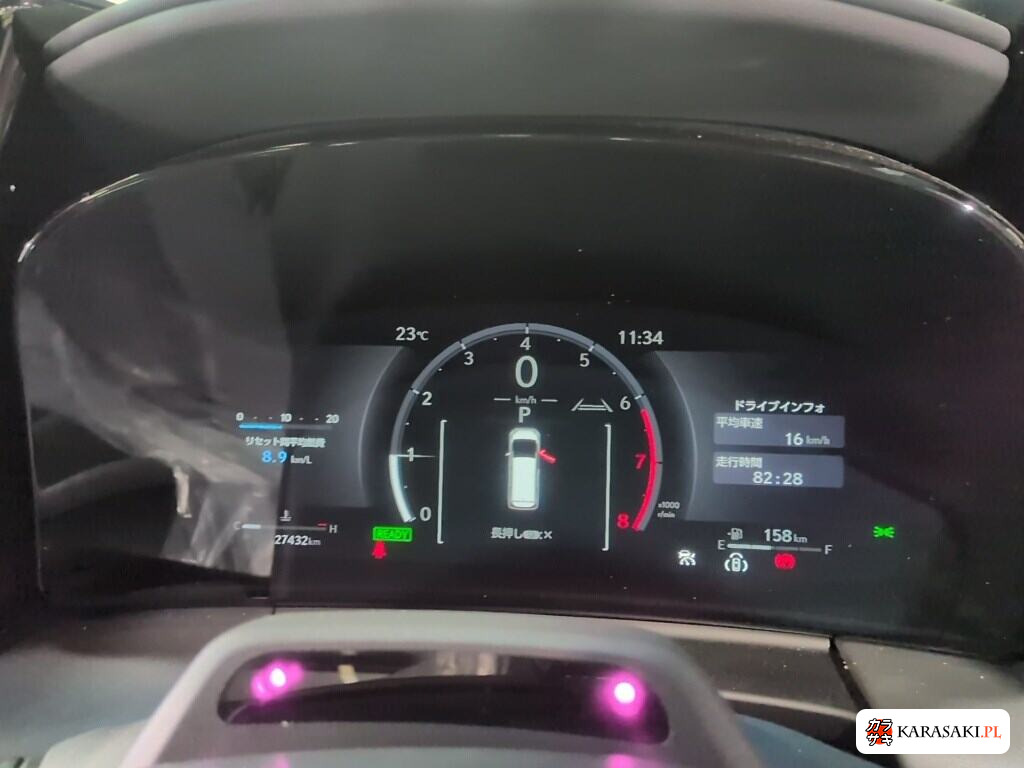 Lexus LM 2024 z aukcji japońskiej