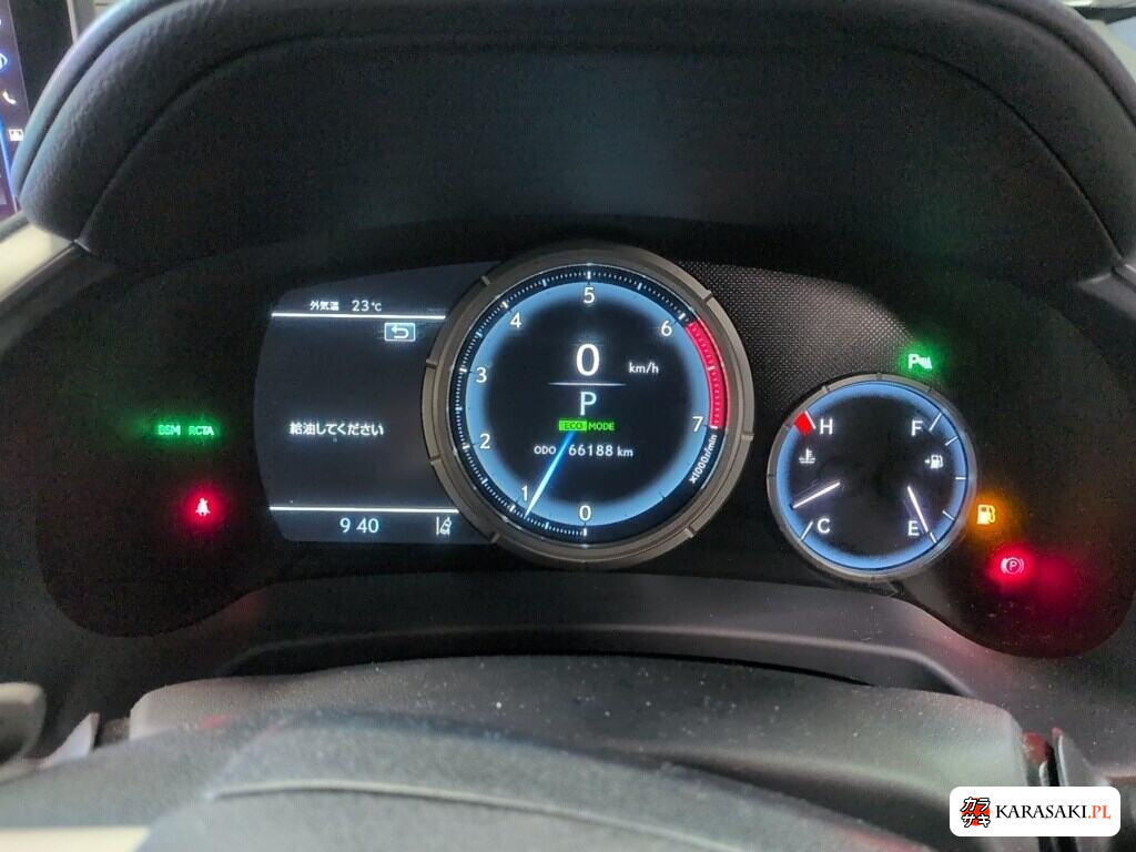 Lexus RX 2016 z aukcji japońskiej