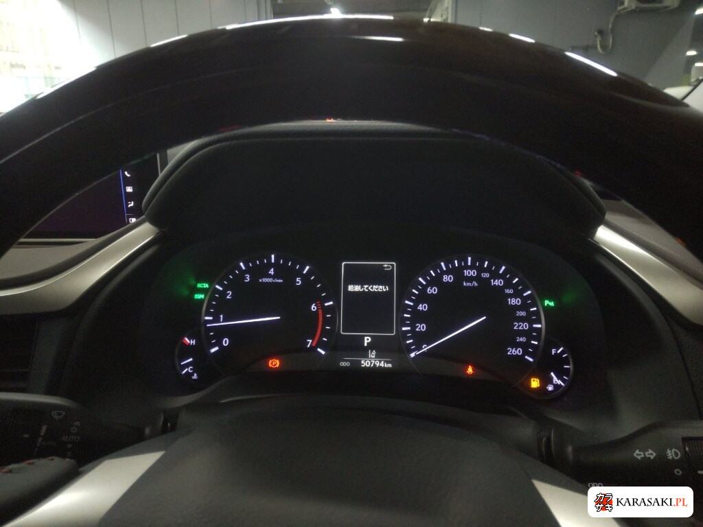 Lexus RX 2016 z aukcji japońskiej