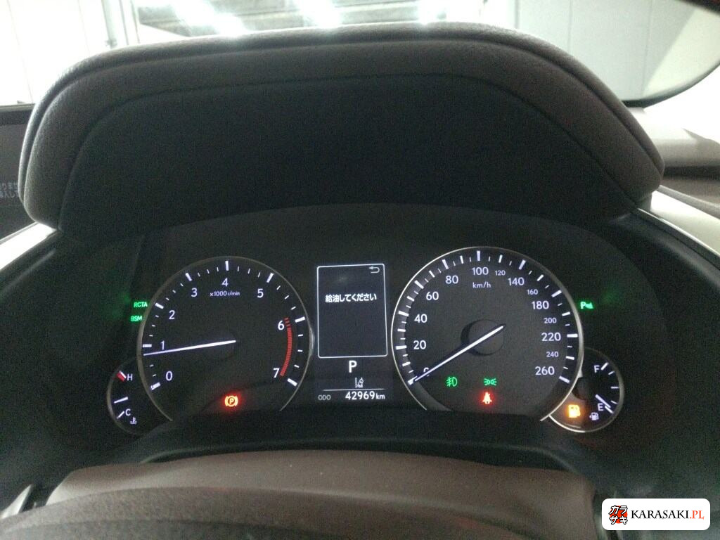 Lexus RX 2018 z aukcji japońskiej
