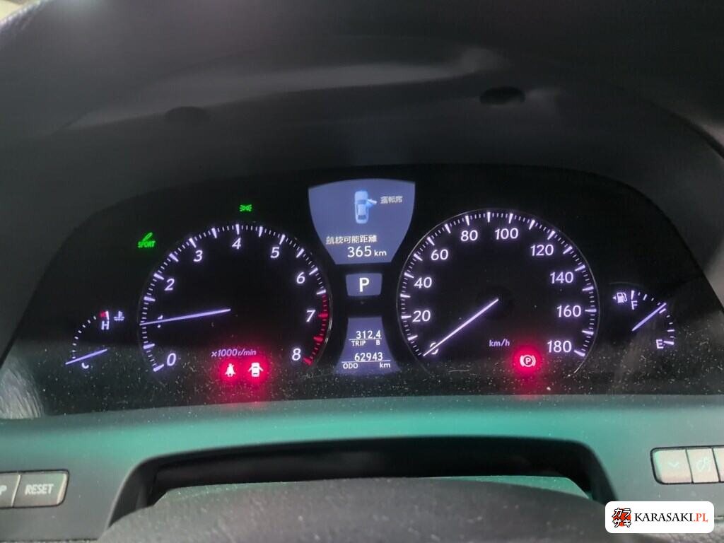 Lexus LS 2007 z aukcji japońskiej