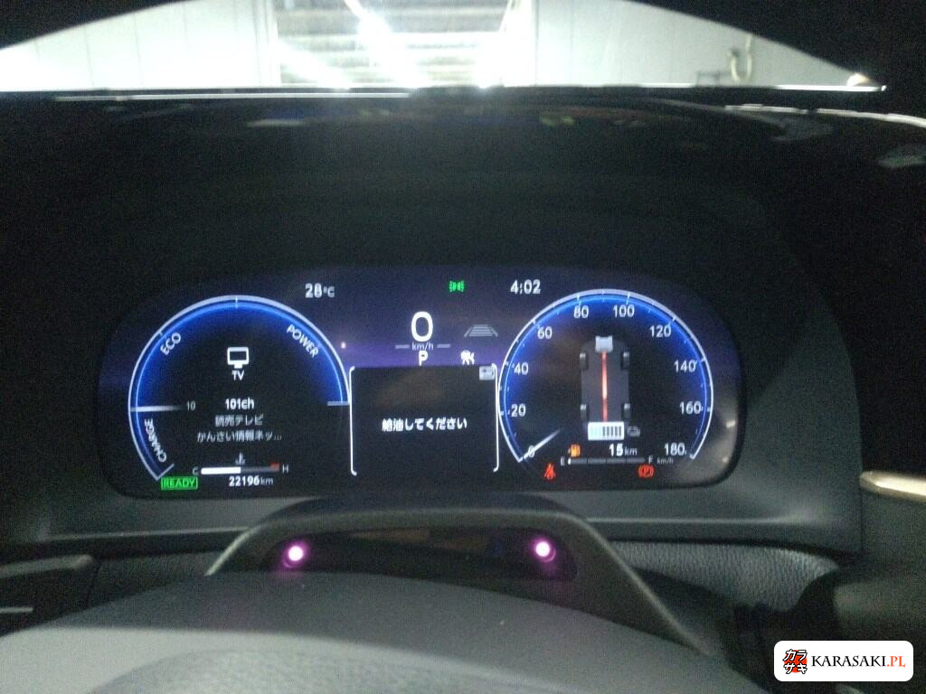 Toyota Crown Crossover 2023 z aukcji japońskiej
