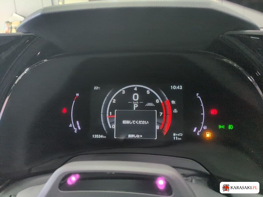 Lexus RX 2024 z aukcji japońskiej