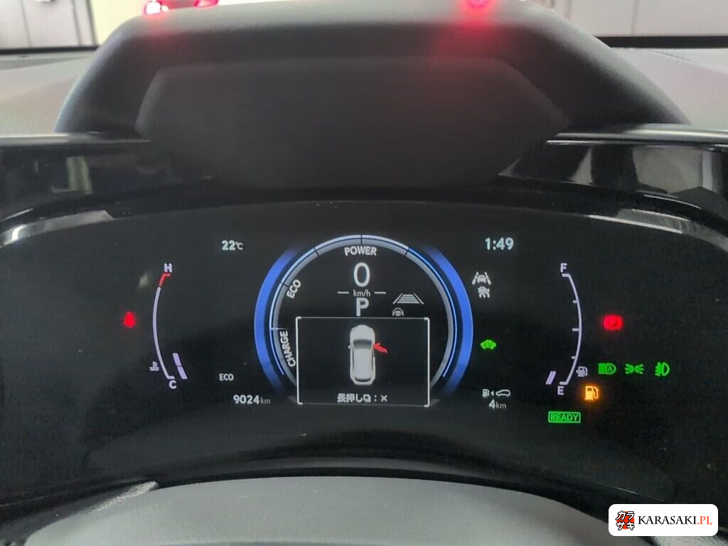 Lexus NX 2024 z aukcji japońskiej