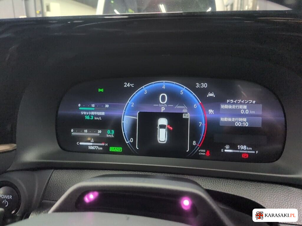 Toyota Crown Estate 2025 z aukcji japońskiej