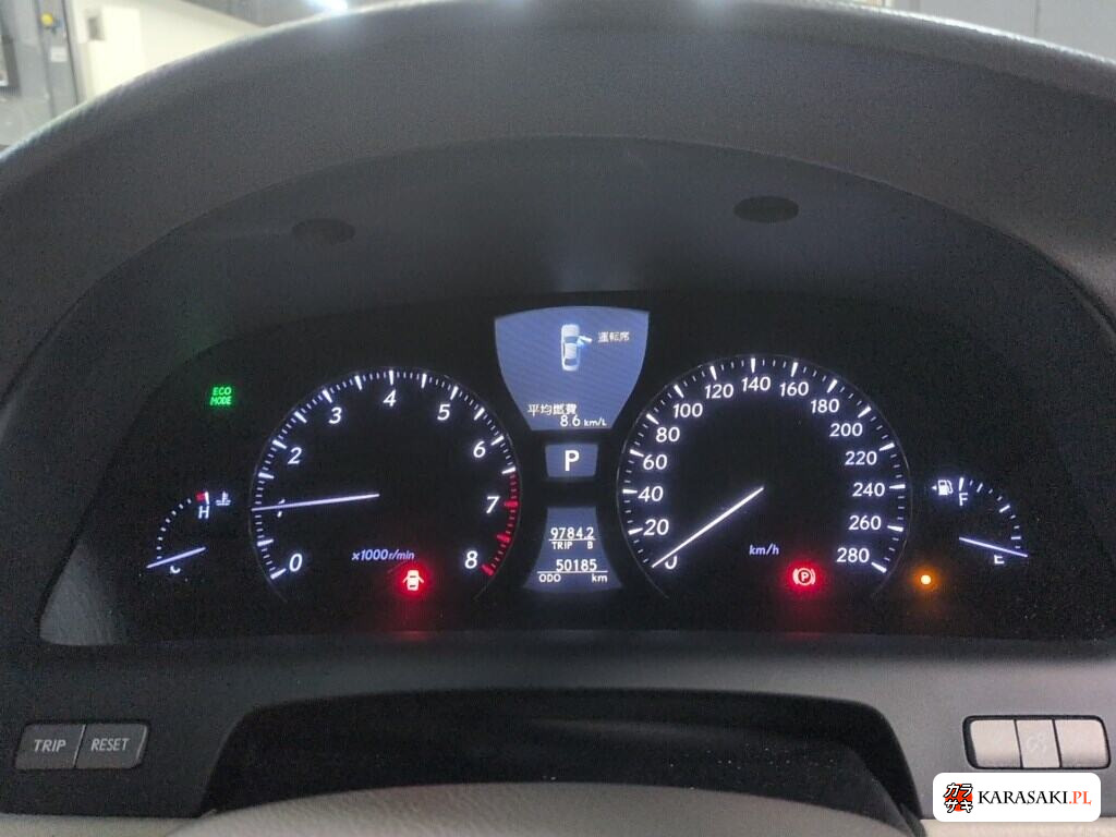 Lexus LS 2010 z aukcji japońskiej