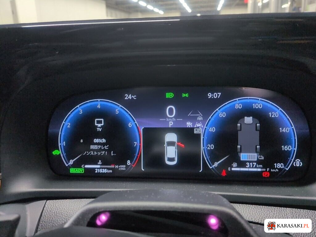 Toyota Crown Crossover 2024 z aukcji japońskiej
