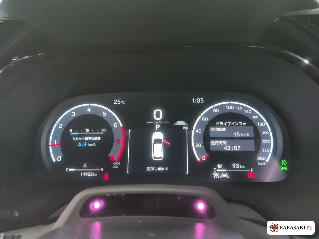 Lexus RX 2025 z aukcji japońskiej