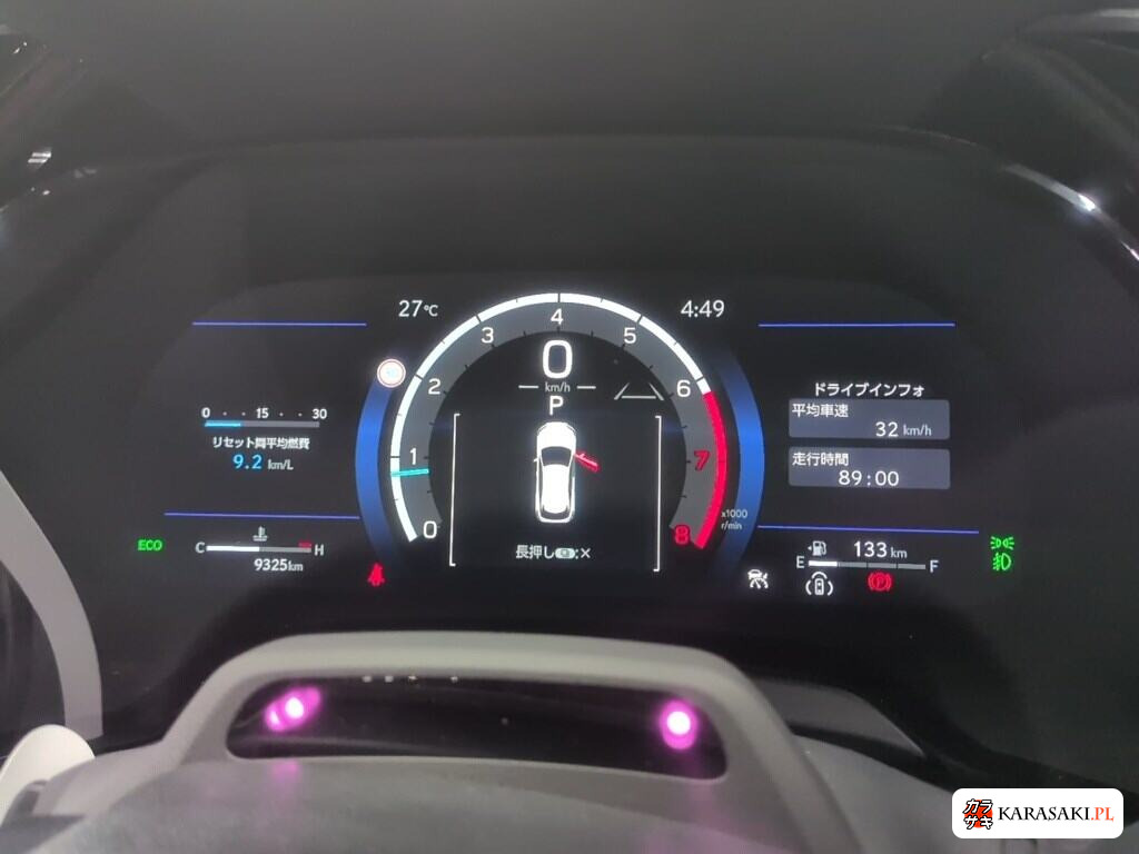 Lexus RX 2025 z aukcji japońskiej