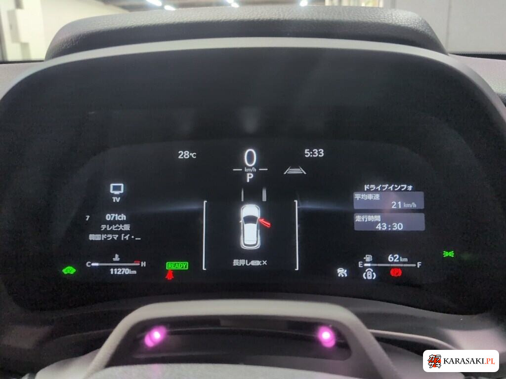 Lexus LBX 2025 z aukcji japońskiej