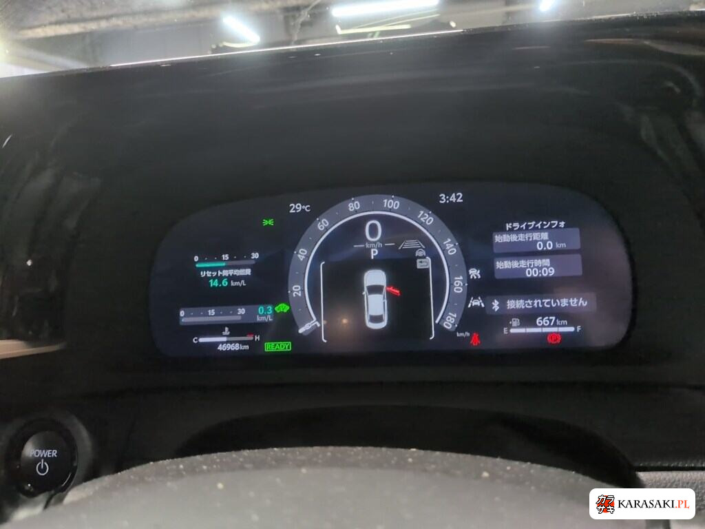 Toyota Crown Crossover 2022 z aukcji japońskiej