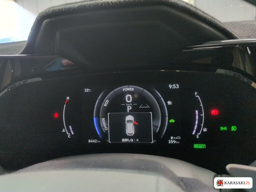 Lexus NX 2025 z aukcji japońskiej