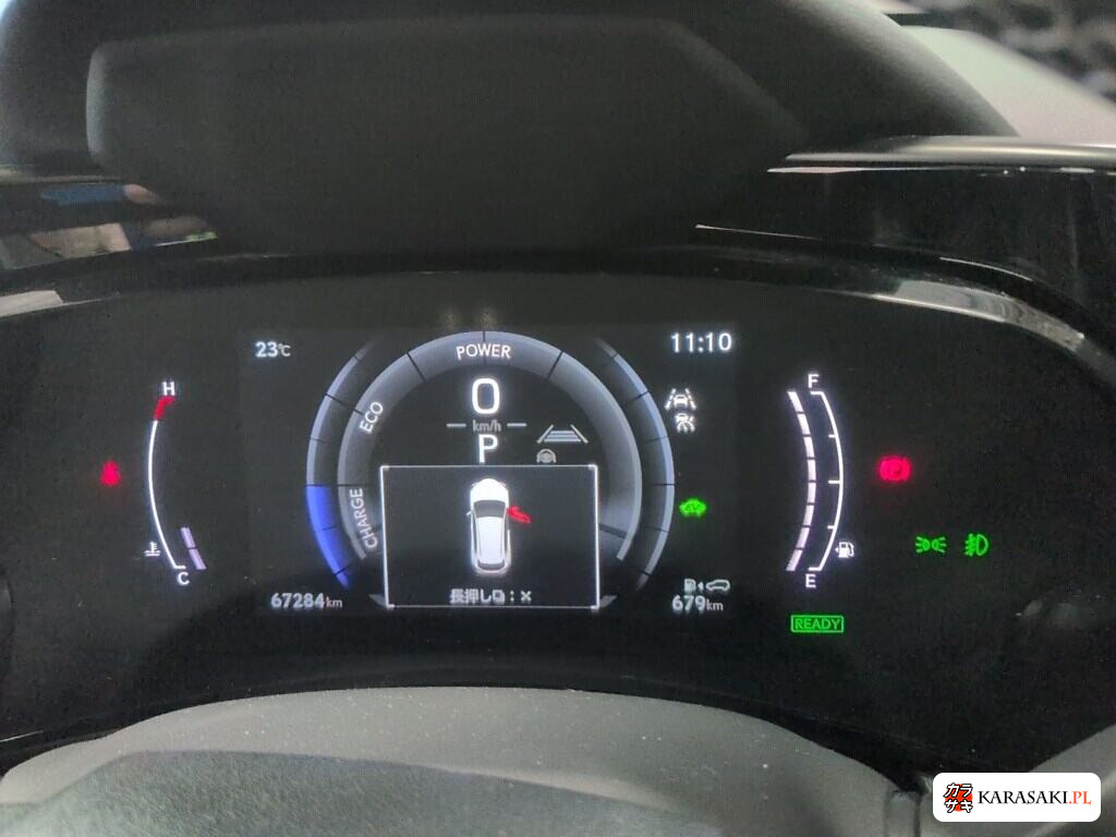 Lexus NX 2021 z aukcji japońskiej
