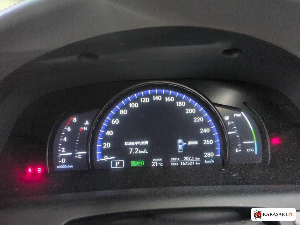Lexus LS 2011 z aukcji japońskiej