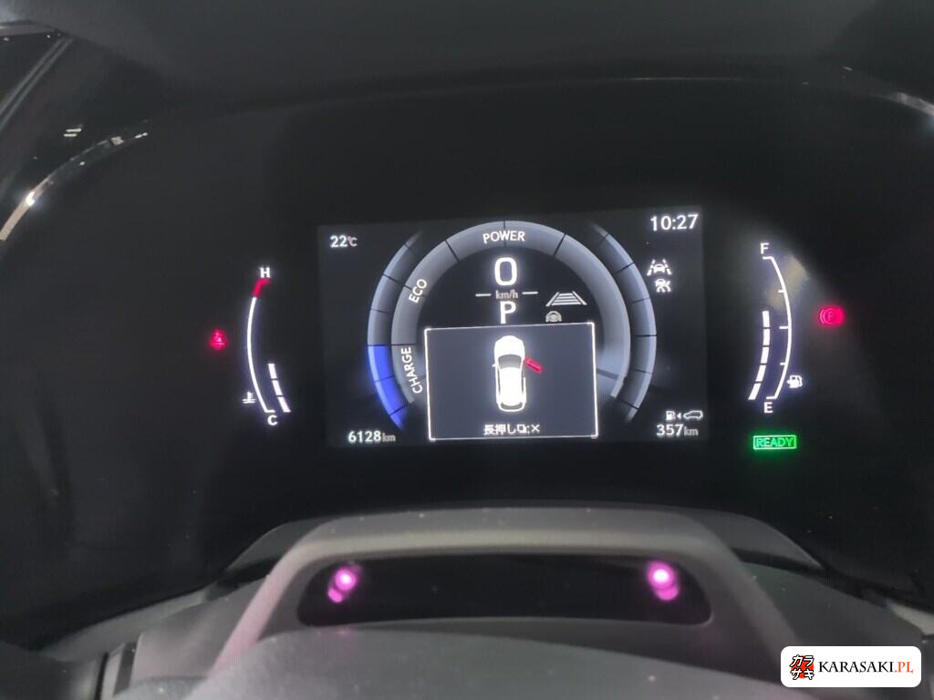 Lexus RX 2023 z aukcji japońskiej
