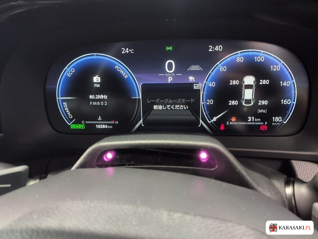 Toyota Crown 2024 z aukcji japońskiej