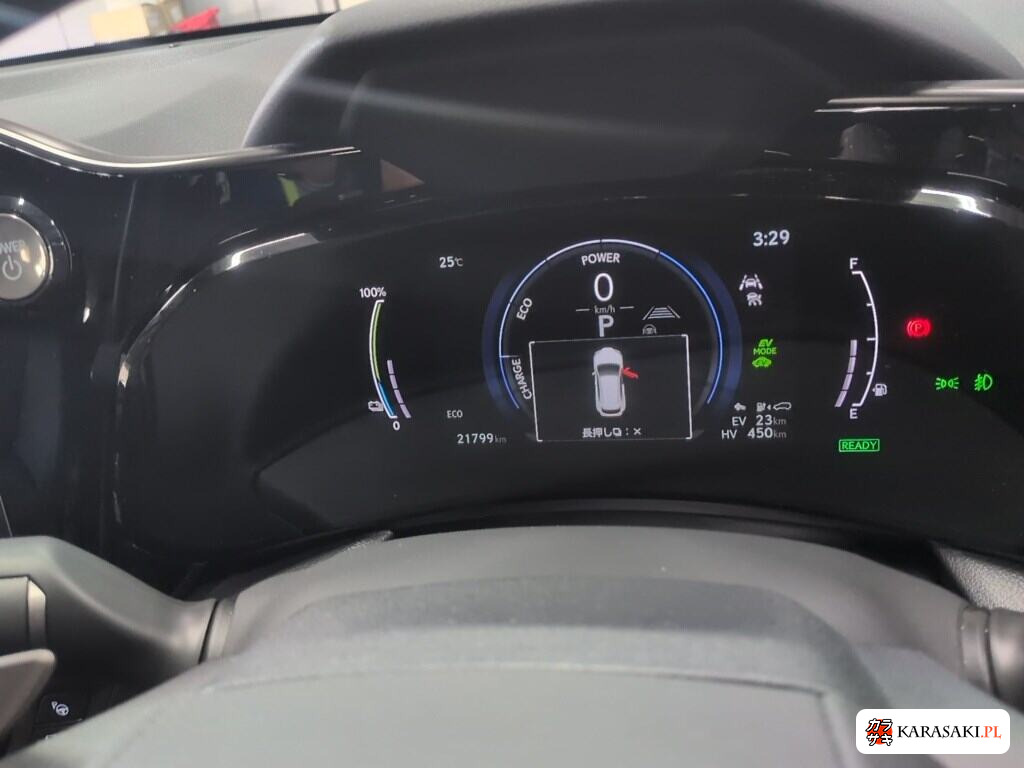 Lexus NX 2021 z aukcji japońskiej