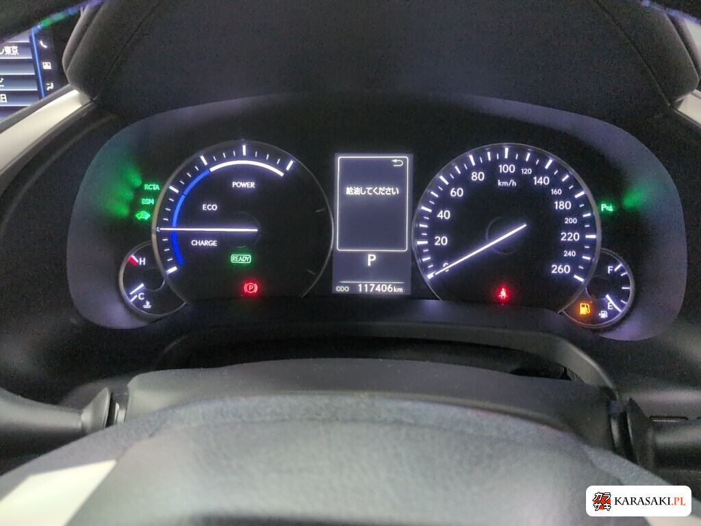 Lexus RX 2016 z aukcji japońskiej