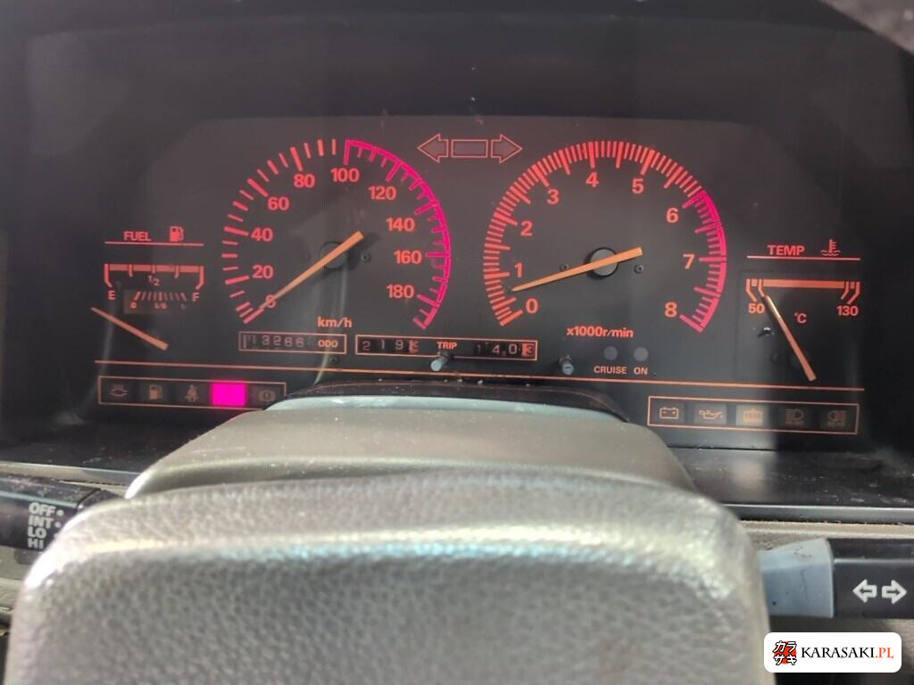 Nissan Fairlady Z 1983 z aukcji japońskiej