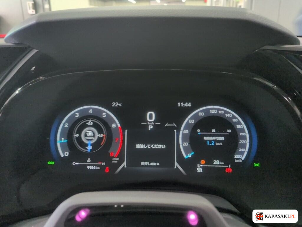 Lexus RX 2025 z aukcji japońskiej