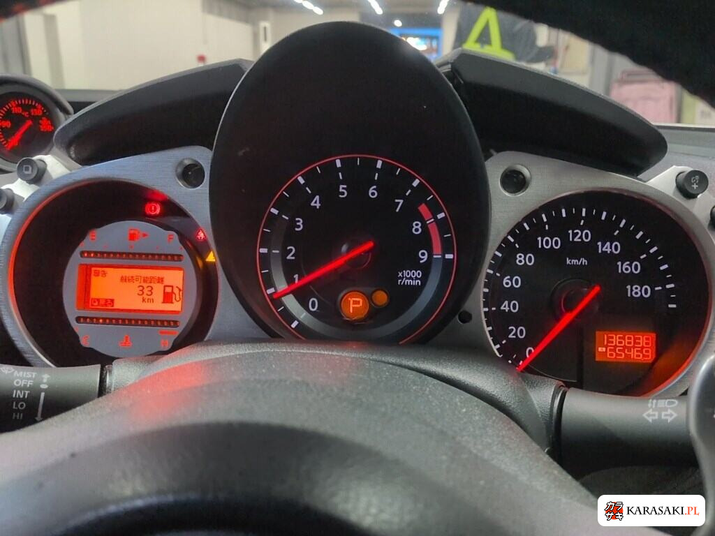 Nissan Fairlady Z 2009 z aukcji japońskiej