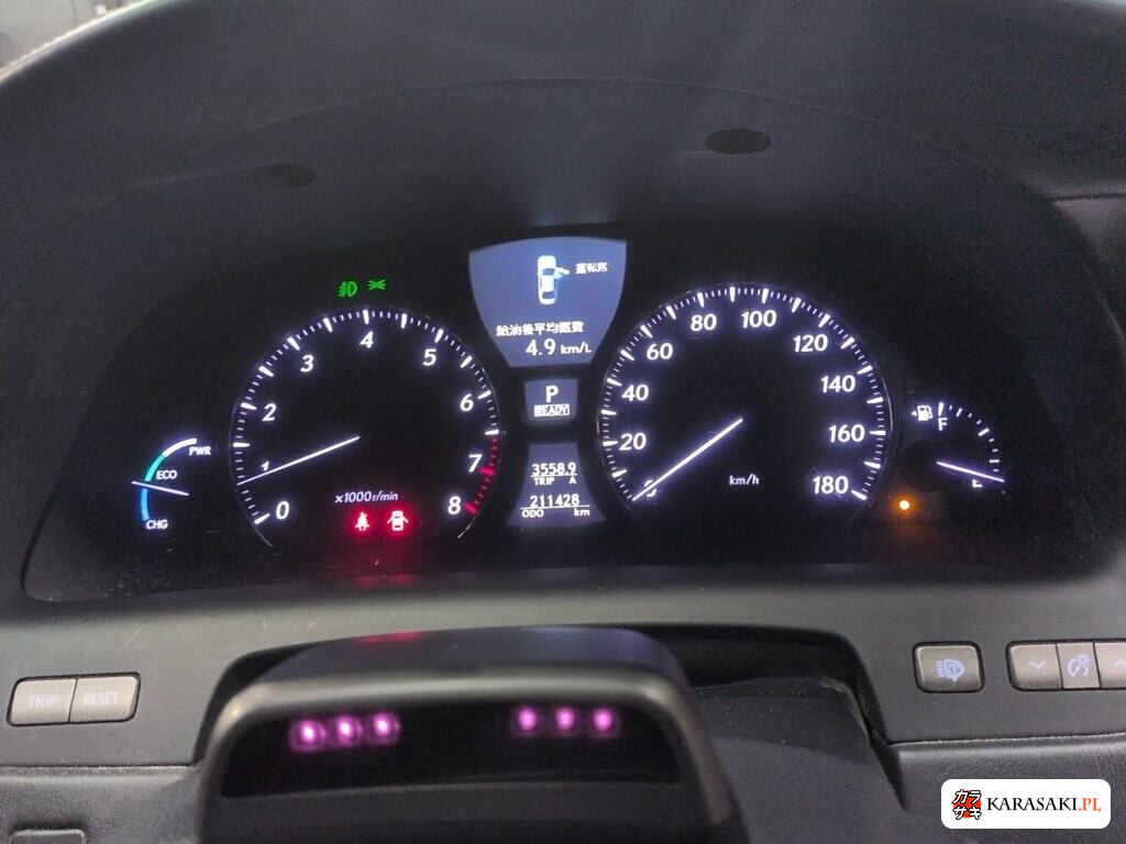 Lexus LS 2008 z aukcji japońskiej