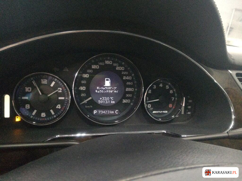Mercedes-Benz CLS-Class 2008 z aukcji japońskiej