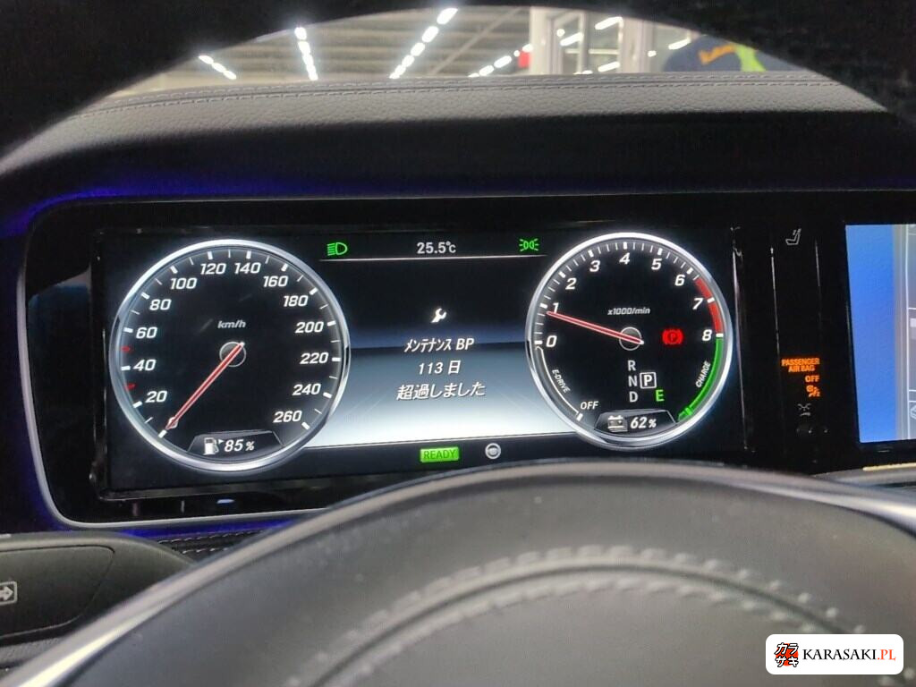 Mercedes-Benz S-Class 2016 z aukcji japońskiej