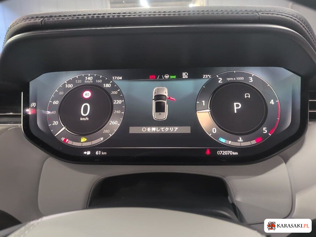 Land Rover Range Rover Sport 2023 z aukcji japońskiej