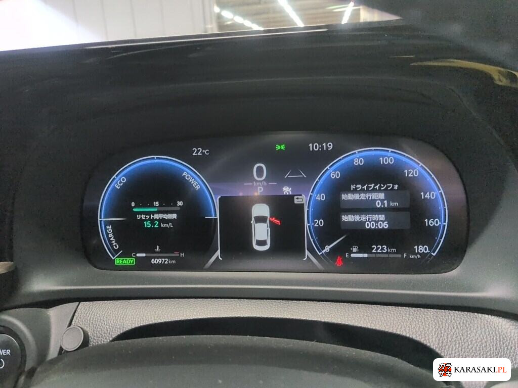 Toyota Crown Crossover 2022 z aukcji japońskiej